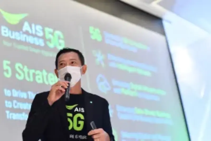 การใช้ ai ในธุรกิจไทย